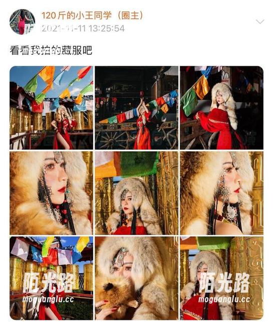 微密圈 - 120斤的小王同学的“短裤”演绎，原图里散发着迷人气息，图集中还有潜在的等你发现哦。