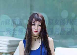 Feilin嗲囡囡 – 流氓小巫女的JK印记——完全停不下来的图片旋涡！