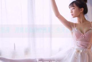 GIRLT果团网 – 周妍希的豹纹图集：今天必须给自己来点福利！