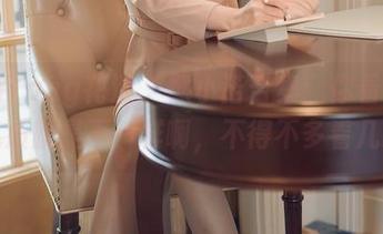 HuaYang花漾 – 熊小诺合集：你看，学姐气质就是不一样啊，不得不多看几眼。