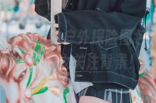 Jenny(정제니)的户外探险图包，额…请大家别太关注背景！