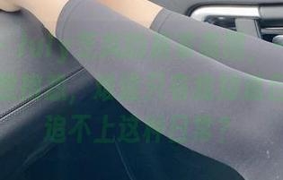 微密圈 – July芝岚的居家美图，一言不合就让你想抱怨，难道只有我知道自己永远追不上这种日常？