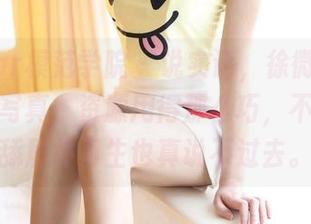MFStar模范学院 – 说实话，徐微微mia的女王写真，资源用得那么巧，不来几次舔屏补习生也真说不过去。