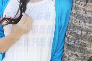 MyGirl美媛馆 – 哎呀，Ellie艾栗栗的全套瑜伽，练得我都想假装很专注了，不过其实我只想看好身材！