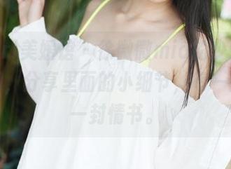 MyGirl美媛馆 – 徐微微mia的少女图集真热闹，分享里面的小细节，每一张都像一封情书。