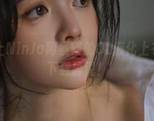 想要穿上NinJa阿寨寨的OL液化上衣吗？先下载再说！