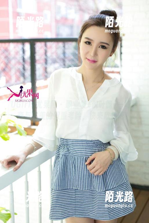 UGirls尤果网 - 职业装+倪叶腾=一场智商与审美的双重考验，快来欣赏吧！
