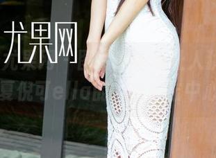 UGirls尤果网 – 图片好看得让人犹豫，果然，夏倪可ella的蕾丝能击中心房。