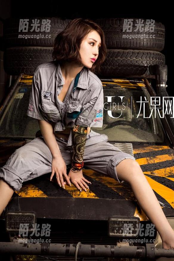 UGirls尤果网 - 这裤里丝，沈诺馨原图管够，感觉自己也要变得如此迷人了，快下载！