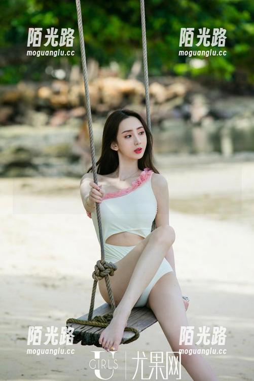 UGirls尤果网 - 当白色遇上王谨轩：那图集真是个大调皮