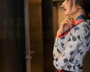 XINGYAN星颜社 – 喜欢晨晨Cherry的这组长腿写真，她的图包中总让人想…追个问号。