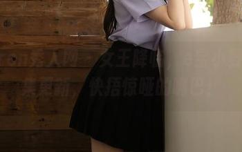 Xiuren秀人网 – 女王降临，e宝小野猫合集更新，快捂惊哑的嘴巴！