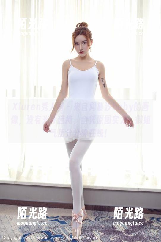 Xiuren秀人网 - 来自周慕汐baby的画像，没有光环遮掩，全凭原图实力，御姐气质分分钟在线！