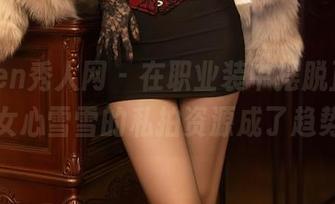 Xiuren秀人网 – 在职业装中摆脱正式，少女心雪雪的私拍资源成了趋势！