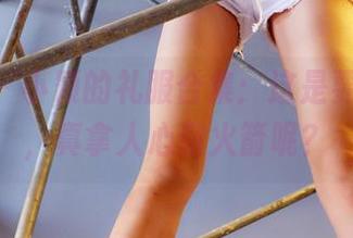pans – 小颖的礼服合集：这是要上天吗，真拿人心做火箭呢？