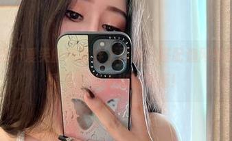 微密圈 – 当不爱笑的赛琳穿上西服，搭配渔网丝袜，免费写真有种说不出的味道！
