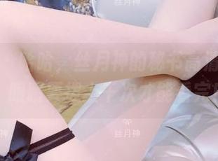 微密圈 – 哈哈，丝月神的秘书高清写真集，眼睛要拨上千次才能看完！