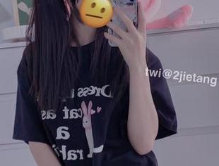 看着二阶堂宅绘子在创作，浴缸成了她的灵感源泉，是魔法吗？