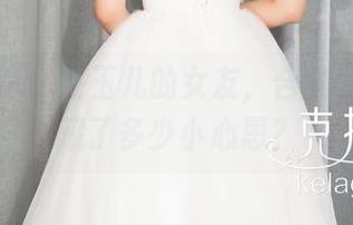 克拉女神 – 佟玉儿的女友，合集：照片里藏了多少小心思？