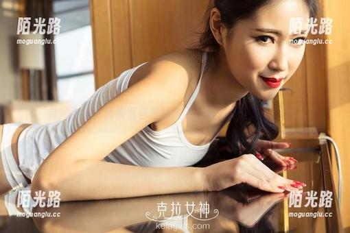 克拉女神 - 围观图包里的灰丝计划，钟淇的无意反转