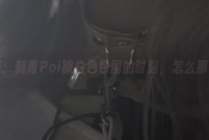 全套图集：刺青Poi被白色包围的时刻，怎么那么带感？