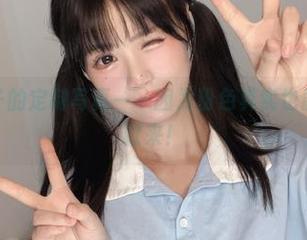 千反田鹿子的定制写真——因为粉色其实也能让人清醒过来！