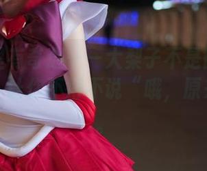连衣裙里有奇遇——大梨子不是御姐高清写真集，让你不得不说“哦，原来如此”。