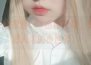 女主K在睡衣里cos出新花样，更新带你进入她的小世界。