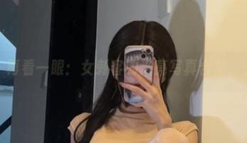 微密圈 – 再看一眼：女刺客的油亮写真合集，光滑如念