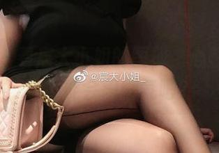 微密圈 – 看宸大小姐的图册，心想：天使也可能会闹脾气吧？