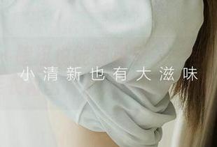 尤果网 – 瞎逛也能有灵感——宫艺的免费连衣裙图片合集等你来翻阅！