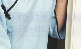 尤果网 – 小喜的女王图片，看得我都想自己当一回女王了！