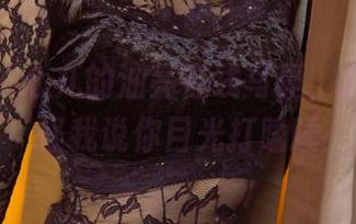 尤果网 – 心儿的油亮在线写真，浏览后别怪我说你目光打瞌睡