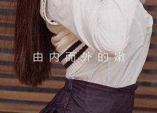 尤果网爱尤物 – 金梓琳的泳装，意外的无圣光，图片看似普通，却暗藏着好玩的细节。