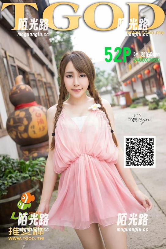 推女神 - Akiki朱若慕：尝试在无圣光下的空姐秀，简直是颠覆了什么叫真空姐！