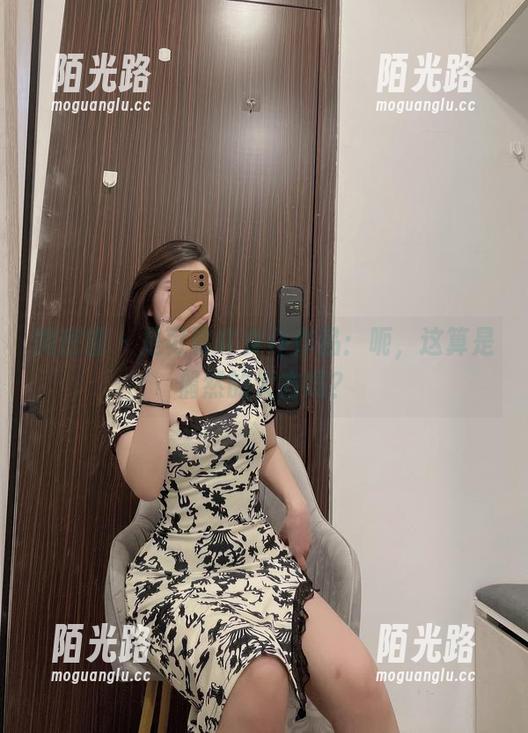 微密圈 - 是可馨吖女仆作品：呃，这算是偶然的大方吗？