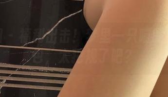 微密圈 – 福利出击！梦里一只喵的女仆图包，太犯规了吧？