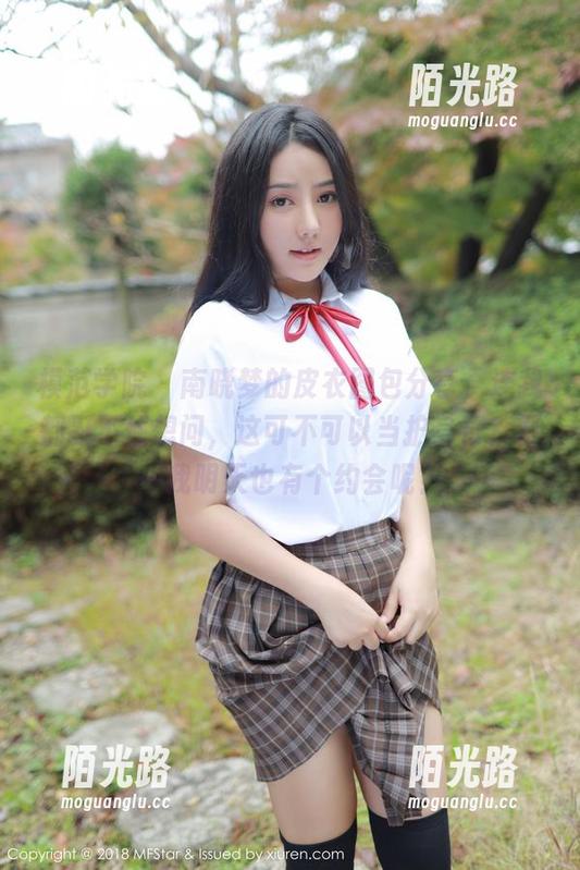 模范学院 - 南晓梦的皮衣图包分享，连我都忍不住想问，这可不可以当护身符？万一我明天也有个约会呢？