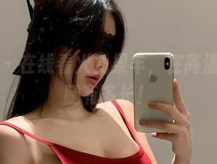 微密圈 – 在线看火龙果羊，在高清里不知腿有多长！