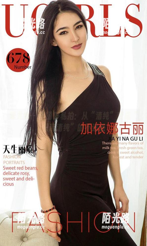 爱尤物-李丽莎 爱尤物 - 李丽莎私拍:从“清纯”变成“假装清纯”的不适感