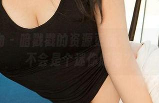 爱尤物 – 暗戳戳的资源更新：艾小青心脏不会是个迷你版吧？