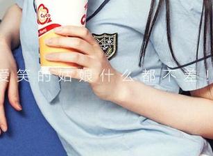 爱尤物作品-模特合辑：在这里，安稳心愿总是被打乱！
