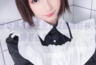 当神乐坂真冬穿上黑色过膝袜衬衫，摄影师差点失去理智！