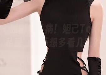 秀人网 – 原图没毛病！妲己Toxic的婚纱私房，谁不想多看几眼？