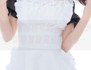 紧急企划 – 樱樱樱可的新冒险：少女资源，你绝对没见过的风景～