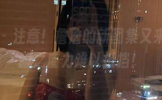 微密圈 – 注意！詹詹的新图集又来了，制服之魔力难以抵挡！
