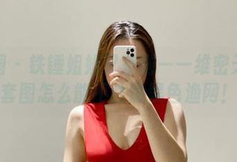 微密圈 – 铁锤姐姐又来啦——维密天使的套图怎么能不注意黑色渔网！