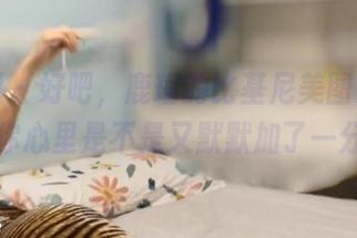 微密圈 – 好吧，鹿瑶的比基尼美图更新了，你心里是不是又默默加了一分？