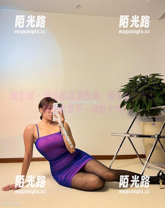 微密圈 - 鹿瑶的高清图册，奶牛也有春天，快来欣赏不一样的牛气！
